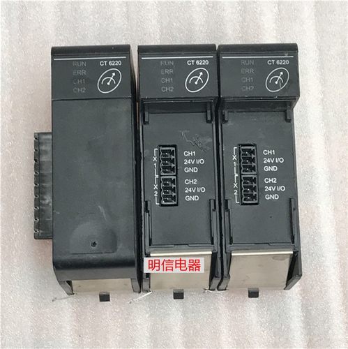 VESTAS维斯塔斯CT6220 现货直拍