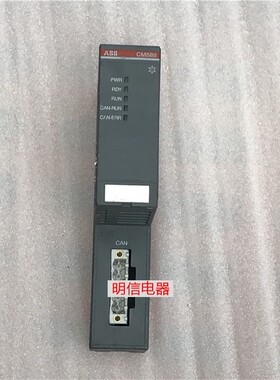 ABB CM588-CN-XC B0 拆机货 现货直拍