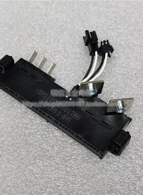 华为R4830G/N R4815G/N R4850G2 S1/G6/N2/N6插头尾插底座排插