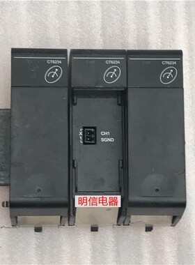 VESTAS维斯塔斯CT6234 现货直拍