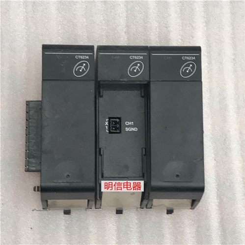 VESTAS维斯塔斯CT6234 现货直拍