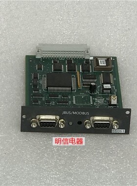 施耐德MGE Galaxy5500/3000/5000配件JBUS/MODBUS66061通信卡板