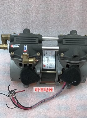 广顺 ZW250A-43/2(BJ004) 制氧机无油空气压缩机空压机医用气泵