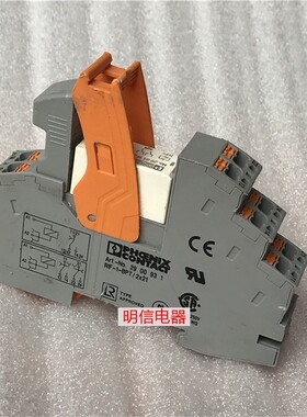 进口菲尼克斯继电器 2961192 底座Art-No2900931 RIF-1-BPT/2X21