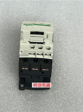 施耐德LC1D12...C/LC1D12B7配电设备接触器 线圈24VAC 现货
