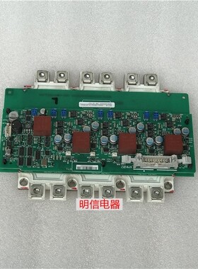 施耐德MGE Galaxy5500模块总成lFS150R12KE3G 640-34001156XD-1FA