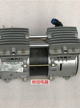 上海曲晨OLF550AF 550100110 560W无油静音空压机压缩机气泵 现货