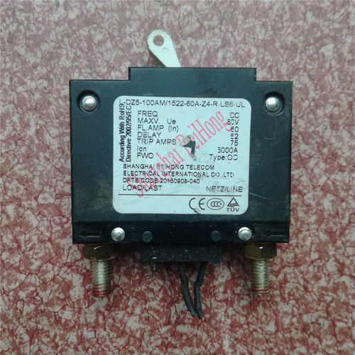 贝红 L-DZ5-100AM/1522-60A-Z4-R-LS6-UL DC80V 60A设备用断路器