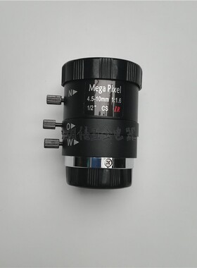 CS HV4510M-MPIR 百万像素手动变焦百万高清看车牌专用红外镜头