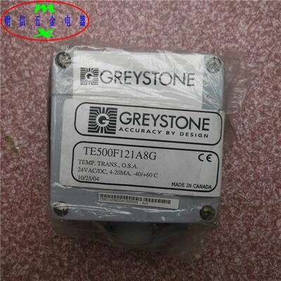 加拿大温度变送器现货