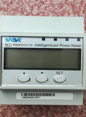 雅达YADA  DTSD3366D-W1 导轨式电能表
