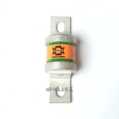 英国BRUSH BS88:4 660Vac 315FM NO 250MT215MMT315A保险管熔断器