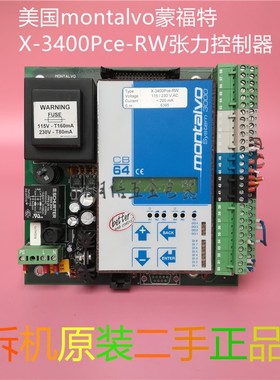 montalvo/美国蒙福特X-3400Pce-RW张力控制器