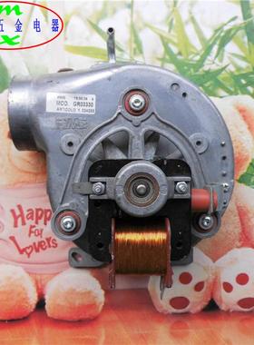 MOD.GR03330 ARTIC 1.024233 FIME 燃气壁挂炉鼓风机排气扇换气扇