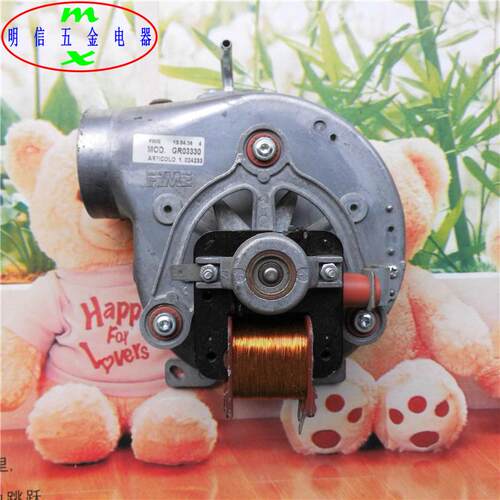 拆机二手原装产品，本产品系在原装进口燃气壁挂炉【拆下来的】保证正品，可DIY场合应用。