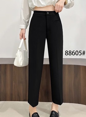 秋季新款木子家88605工装西裤小脚女休闲裤高腰显瘦黑色裤子韩版