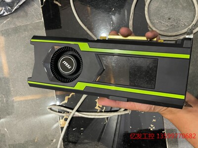 微星公版1080ti-11g显卡议价产品