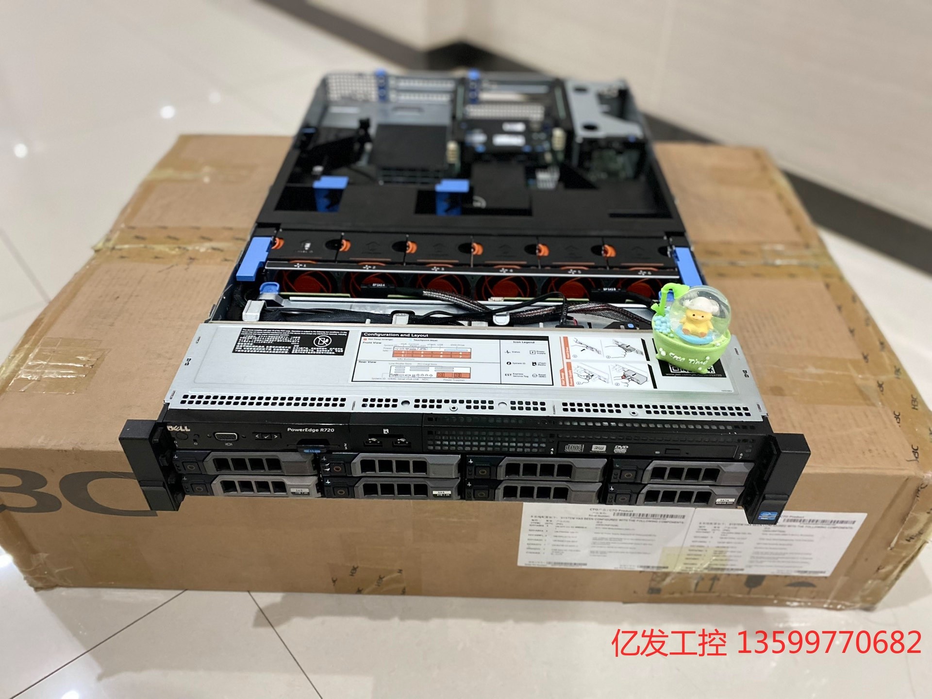 (亿发工控)dell戴尔r720服务器二手2u主机双路静音存储虚拟化r6