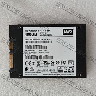 SATA固态硬盘台式 西部数据WD SSD 机笔议价产品电子元 绿盘480G 器