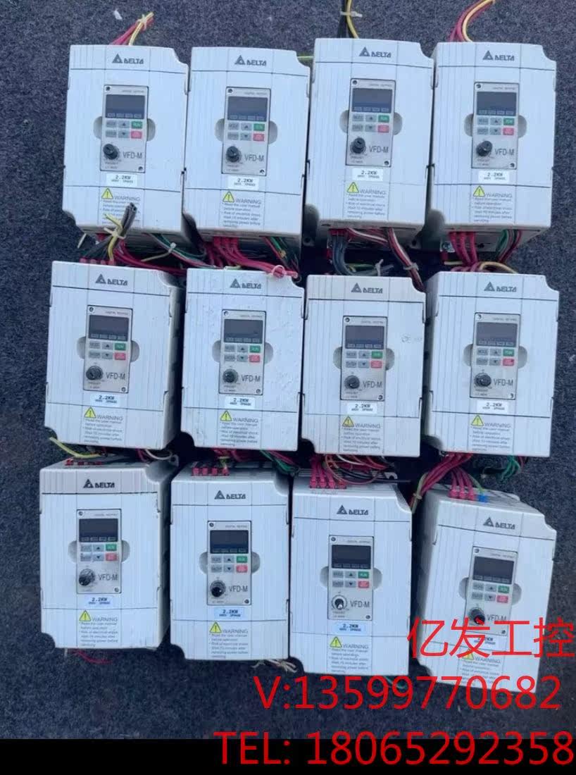 台达变频器 拆机台达变频器,vfd007m43b.0.75千电子元器议价产品