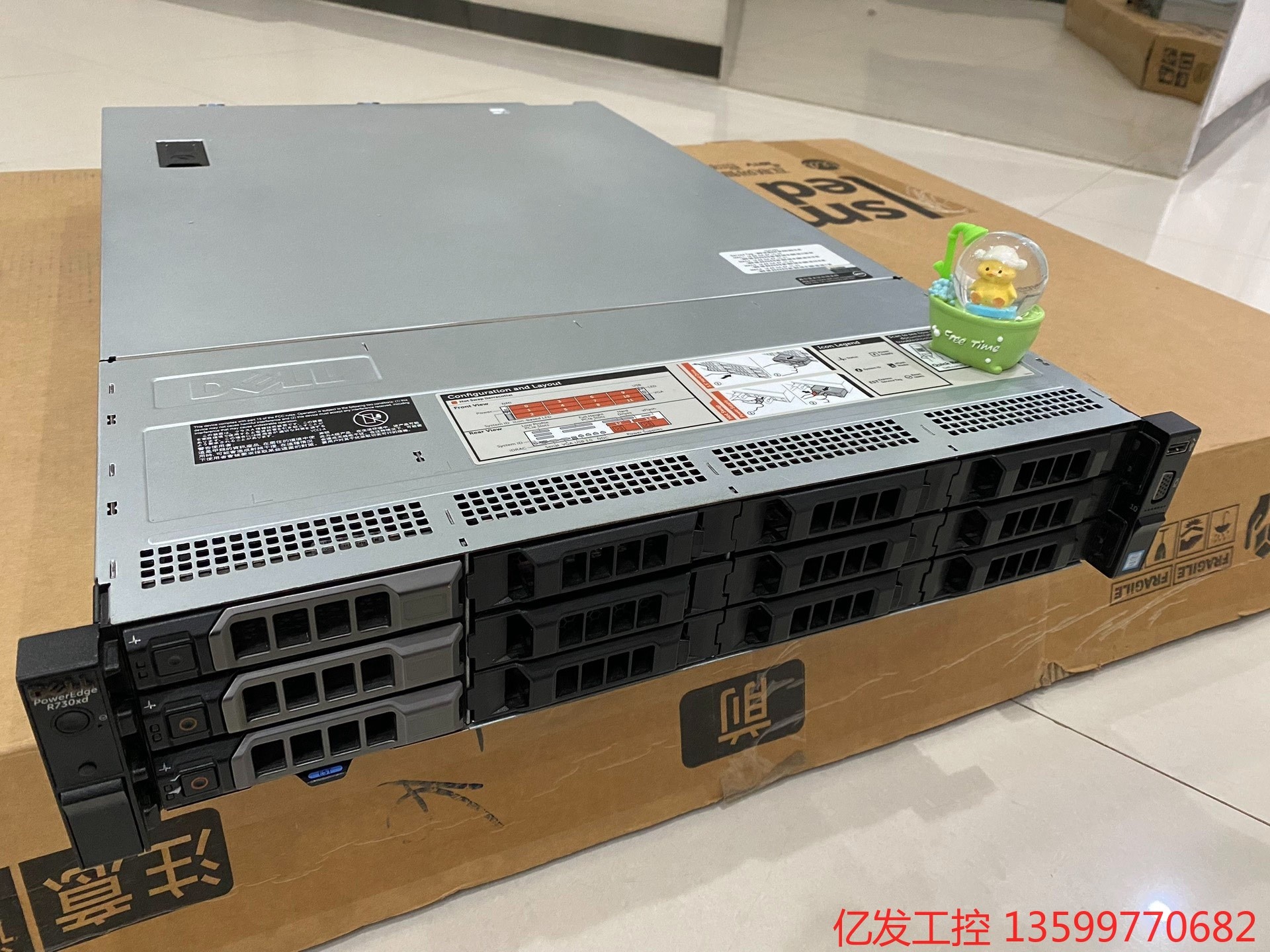 Dell戴尔 R730XD 服务器主机 2U机架式 虚拟化议价产品 电子元器件市场 其它元器件 原图主图