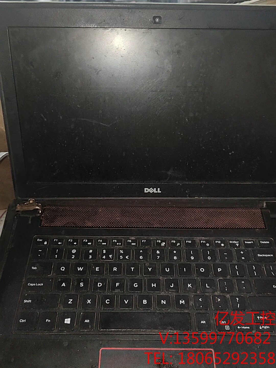 (亿发工控)戴尔灵越14-7447笔记本,配置i7-4代处理器,gtx8议