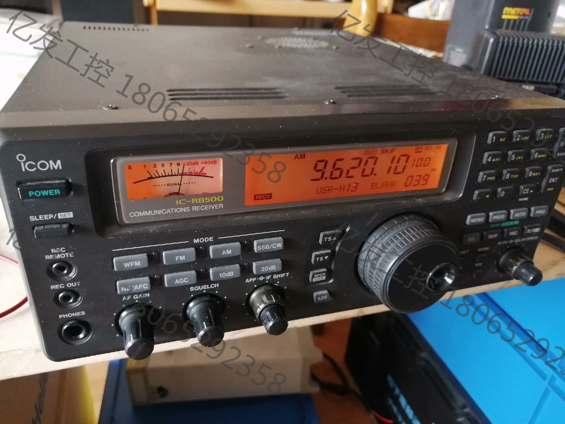 ICOM—R8500全频段接收机议价产品