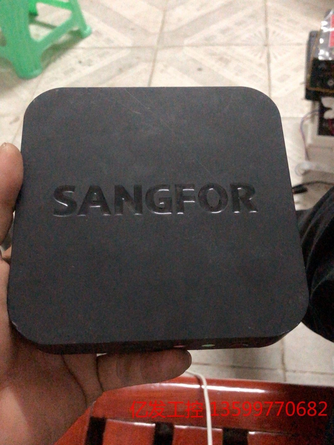 深信服桌面云 adesk-std-200h adesk-st议价产品