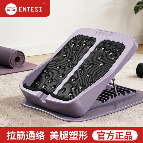 拉筋板斜踏板小腿拉伸器站立健身瘦腿神器压腿部拉筋神器辅助器材