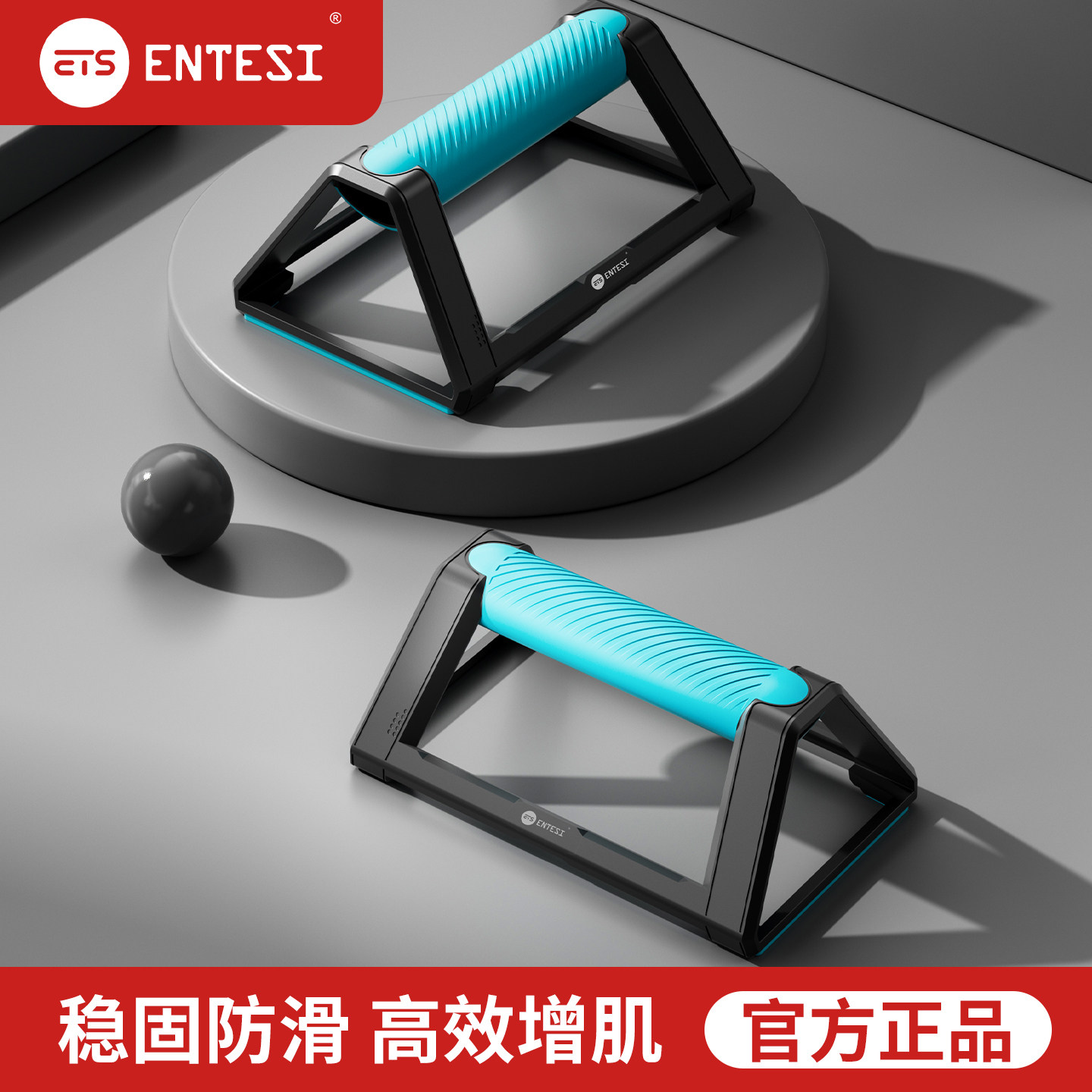 H型俯卧撑支架俄挺辅助训练器多功能训练板男士家用宿舍健身神器