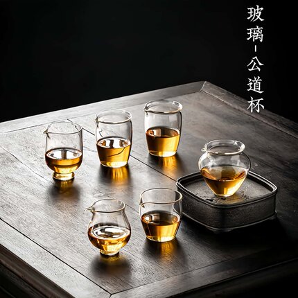 迷你简约透明手工耐热玻璃公道杯家用公杯泡茶杯国风旅行高硼硅