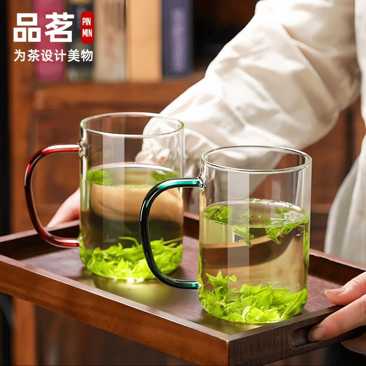 品茗耐高温玻璃杯带把泡茶杯子