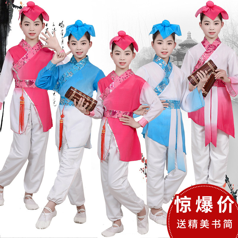 儿童古装汉服幼儿国学服装弟子规演出服男女童三字经服悯农演出服