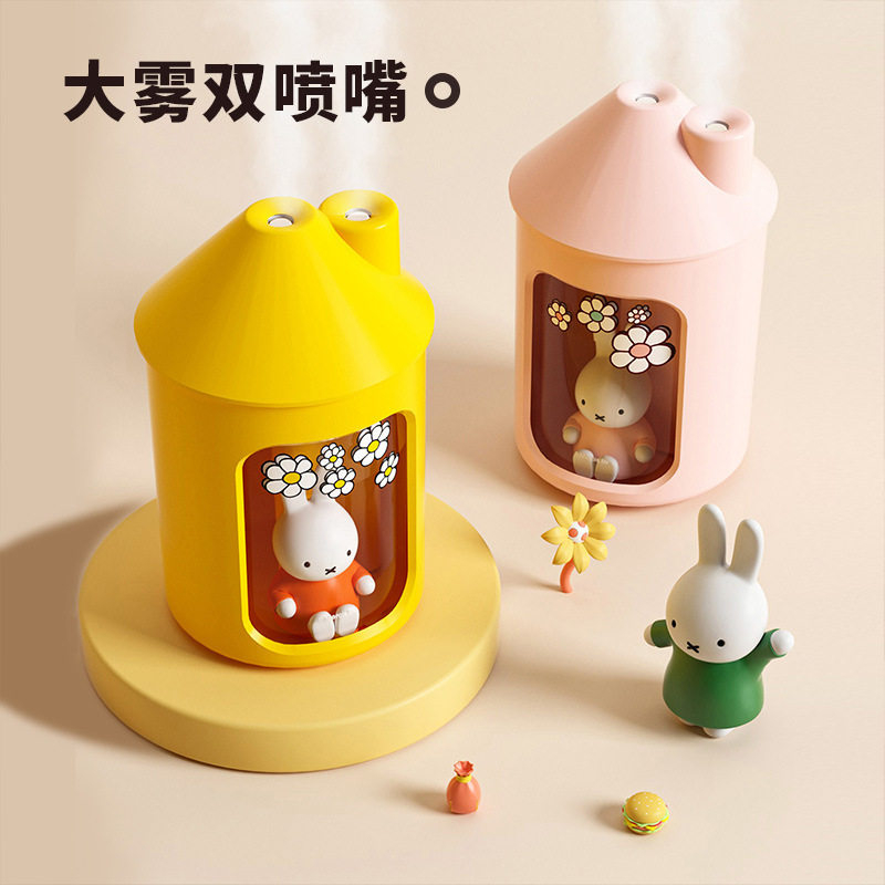 Mu Mu 米菲萌宠双喷加湿器可爱旋转小型家用办公室补水大喷雾加湿