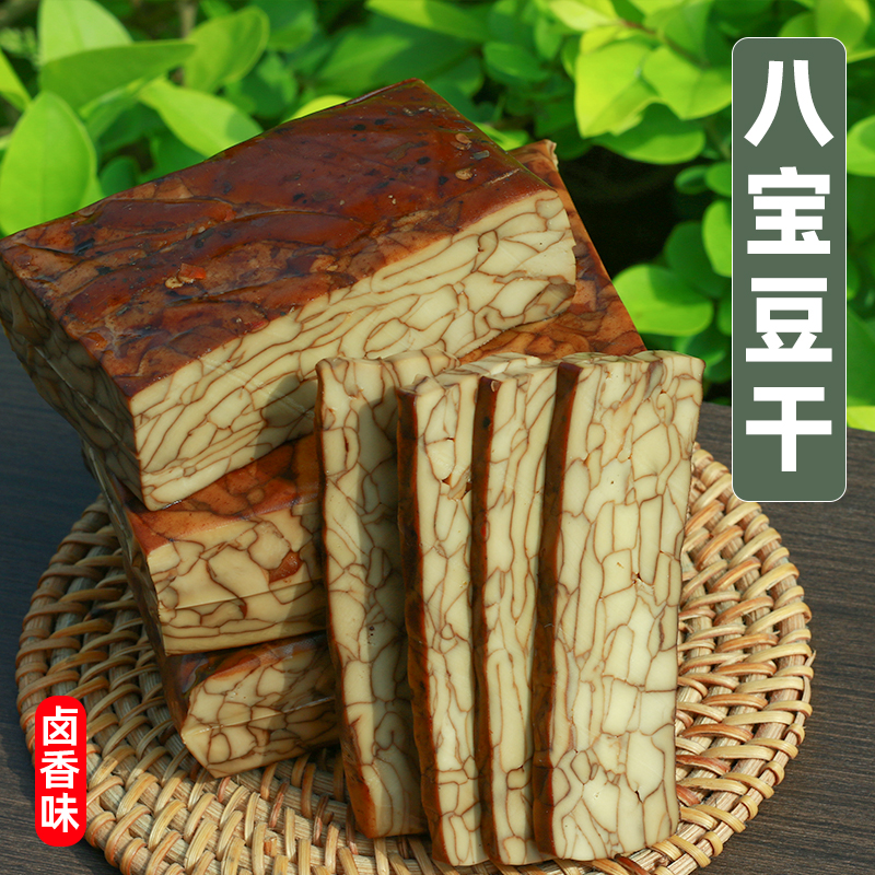 【150g*6个】八宝豆干广安特产花干软硬适中卤味豆腐干炒肉下酒菜-封面