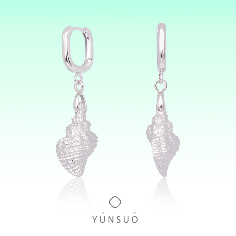 原创小众设计师YUNSUO芸所镀银贝壳海螺耳环女酷女孩亚文化耳钉潮