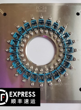 促销新款光纤研磨机 SCPC24芯蓝色跳线 127mm 生产用四角加压夹具