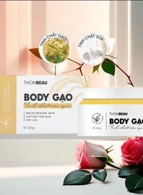 Kem body gao duong trang cap am mo tham sam da k deumau body