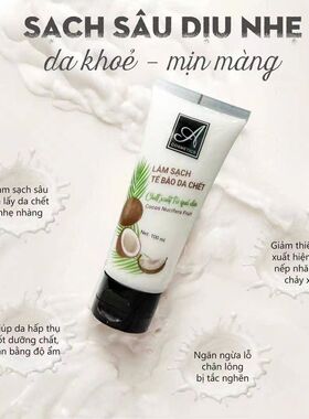 my pham越南tay te bao chet A soi dua non mau moi去角质100ml