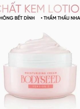 Kem body seed mam Version 2 duong trang sang da body 200g