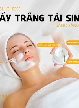 越南面膜Cay trang tai sinh u 15p rua mat sach giup trang da