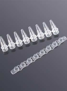 LABSELECT(甄选) PST-0208-FT-C 0.2mL平盖八排管(含盖)