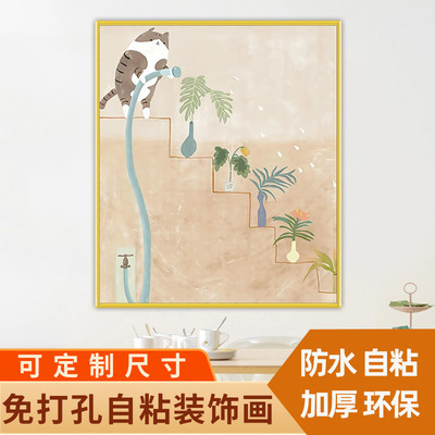 床头卡通可定制装饰画猫咪