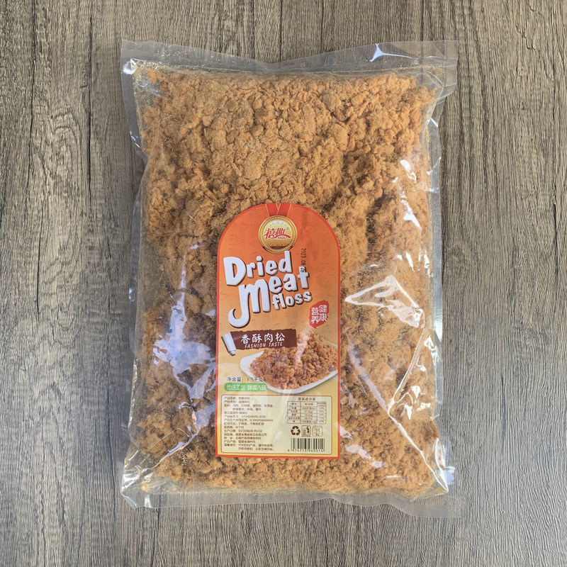 福建特产禧趣香酥肉松海苔肉松1500克油酥肉粉松烘焙饭团寿司商用,零食/坚果/特产,鸡肉零食,淘宝优惠券,粉丝福利购,淘宝优惠卷