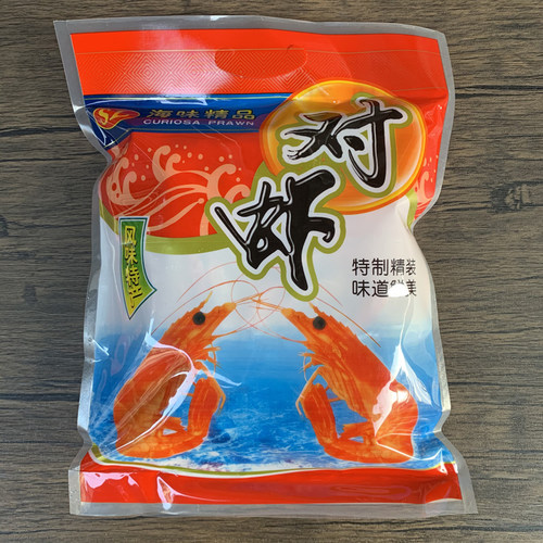 即食海鲜干货温州大对虾干礼袋