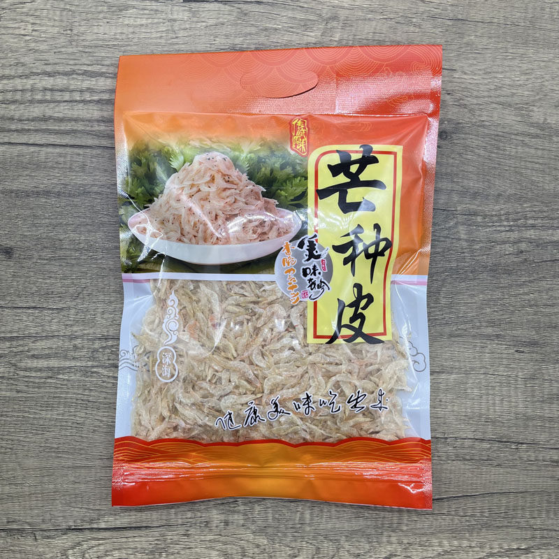 台湾淡晒樱花虾干虾皮干货无加盐天然海产品美味菜肴食材商用