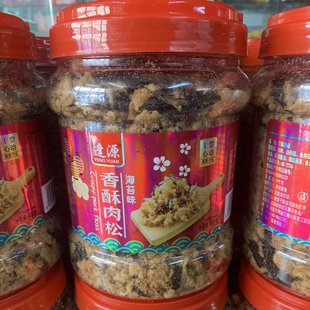 广东特产逢源食品海苔味香酥肉松400克桶装油酥肉松即食猪肉酥