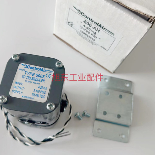 原装美国control Air康气通电气比例阀TYPE500X系列500-AH