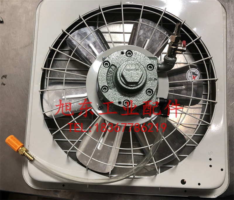 TONSON通又顺防爆排气风扇