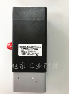 原装MarshBellofram百乐福T-3000电气比例阀210MI0G300P0144